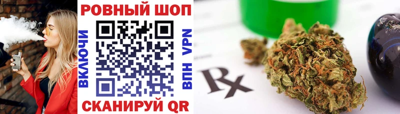 Купить закладку Сланцы ГАШИШ Канабис Мефедрон