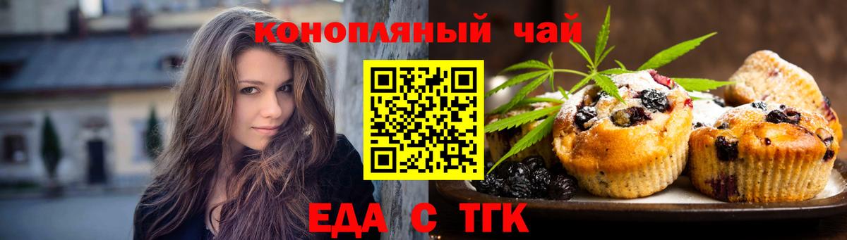 ЭКСТАЗИ  ГАШИШ  COCAIN  Меф МЯУ МЯУ   Сланцы  Каннабис  МЕТ  Вход с VPN 