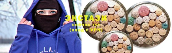 каннабис Заволжье