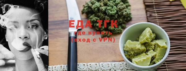 кокаин VHQ Заводоуковск