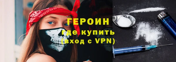 шишки Елабуга