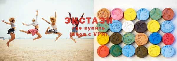 каннабис Заволжье