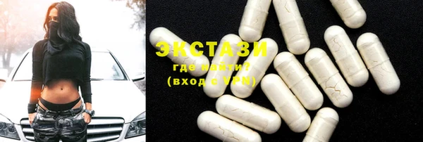 каннабис Заволжье