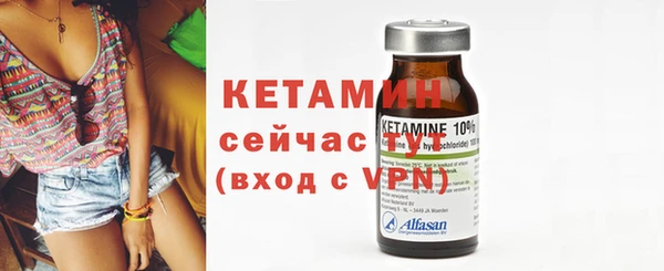 шишки Елабуга