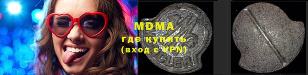 меф VHQ Покров