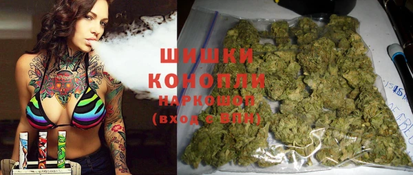 кокаин VHQ Заводоуковск