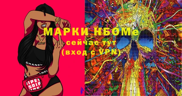 кокаин VHQ Заводоуковск
