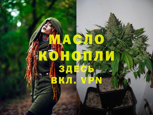 кокаин VHQ Заводоуковск