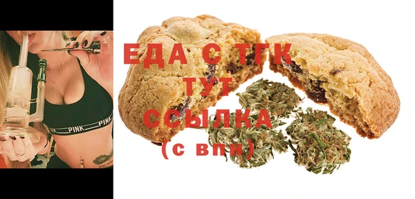 кокаин VHQ Заводоуковск