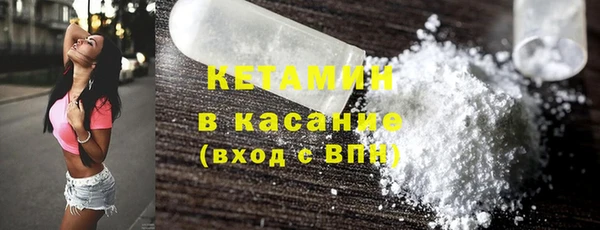 каннабис Заволжье