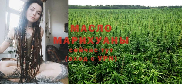 кокаин VHQ Заводоуковск