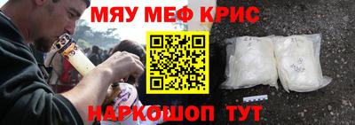 дмт Малоярославец