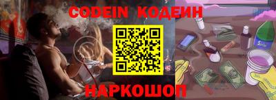 стафф Малгобек