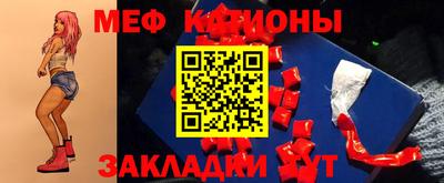 дмт Малоярославец