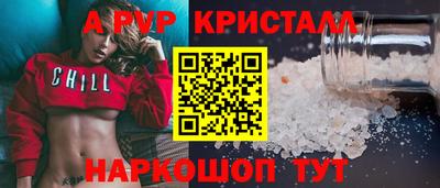 дмт Малоярославец