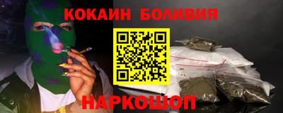дживик Мариинск