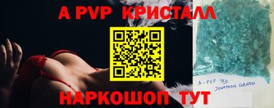 дмт Малоярославец