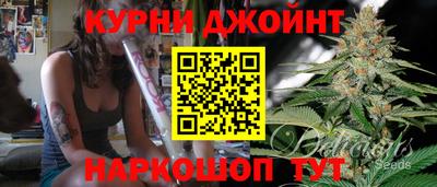 дмт Малоярославец