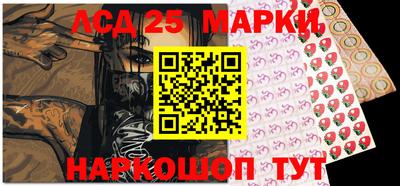 дмт Малоярославец