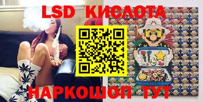 прущие крисы Можга