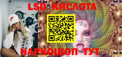 дмт Малоярославец