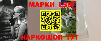 дмт Малоярославец