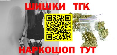 дмт Малоярославец