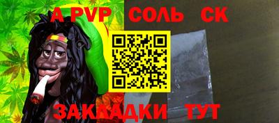 дмт Малоярославец