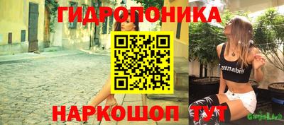 дмт Малоярославец