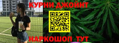 дживик Мариинск