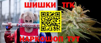 дмт Малоярославец