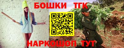 дживик Мариинск