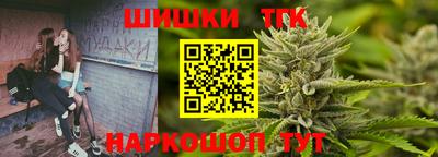 дживик Мариинск