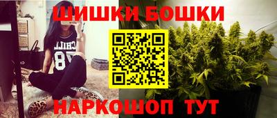 дживик Мариинск