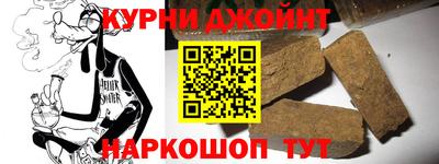 стафф Малгобек