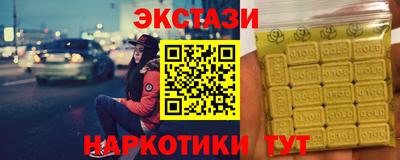 дживик Мариинск