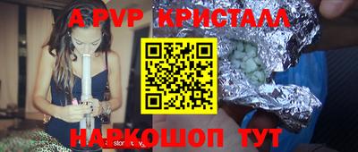 кокаин колумбия Моздок