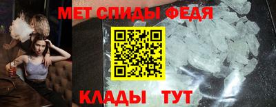 стафф Малгобек
