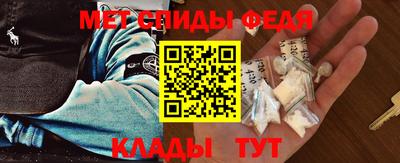 дживик Мариинск