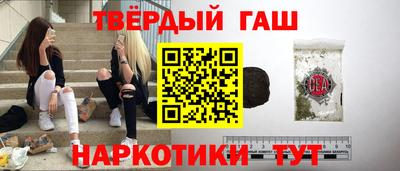 дмт Малоярославец