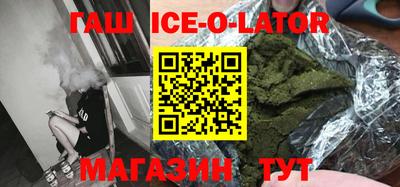 дживик Мариинск