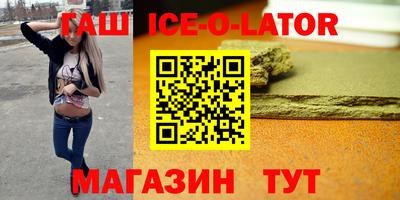 дмт Малоярославец