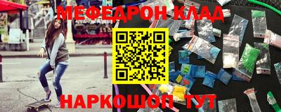 дмт Малоярославец