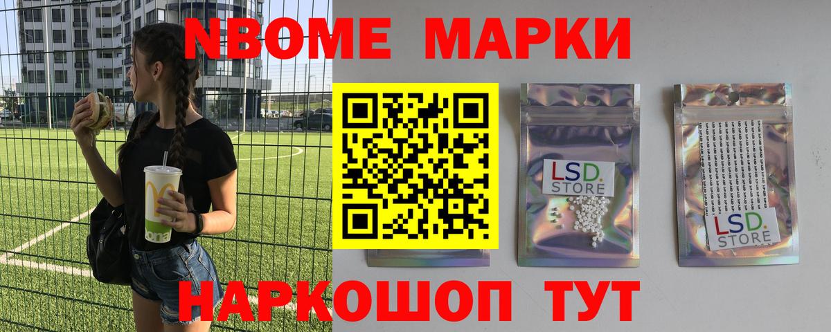 Лсд 25 экстази кислота  LSD-25 экстази ecstasy  Лсд 25 экстази  Сланцы  Вход с VPN 