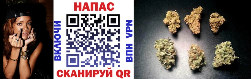 Канабис LSD WEED Сланцы